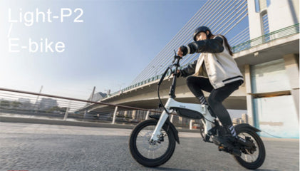 Illuminating the Road with LIGHT-P2 Electric Bike